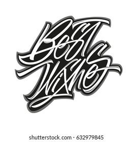 Best wishes handwritten inscription. Hand drawn lettering. White lettering on a black background.Illustration for greeting card or wedding invitation