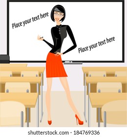 Best young teacher 