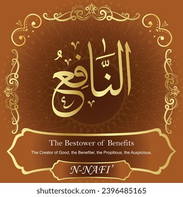 The Bestower of Benefits. The Creator of Good, the Benefiter, the Propitious,
the Auspicious.