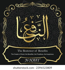 The Bestower of Benefits. The Creator of Good, the Benefiter, the Propitious,
the Auspicious.