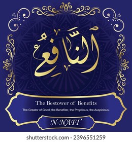 The Bestower of Benefits. The Creator of Good, the Benefiter, the Propitious,
the Auspicious.