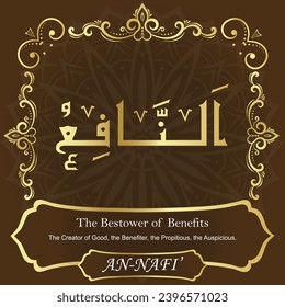 The Bestower of Benefits. The Creator of Good, the Benefiter, the Propitious,
the Auspicious.