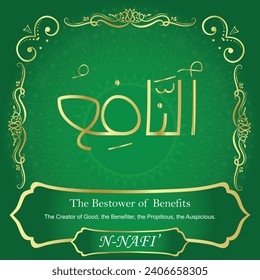 The Bestower of Benefits.
The Creator of Good, the Benefiter, the Propitious,
the Auspicious.