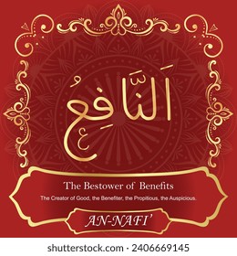 The Bestower of Benefits.
The Creator of Good, the Benefiter, the Propitious,
the Auspicious.