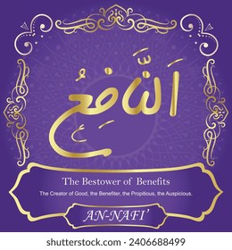 The Bestower of Benefits.
The Creator of Good, the Benefiter, the Propitious,
the Auspicious.