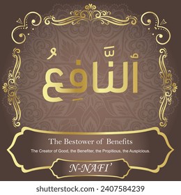 The Bestower of Benefits.
The Creator of Good, the Benefiter, the Propitious,
the Auspicious.