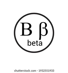beta greek letter symbol on white background