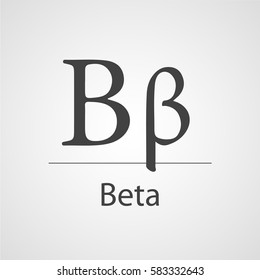 Beta latin letter vector icon