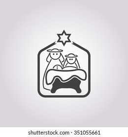 Bethlehem icon. 