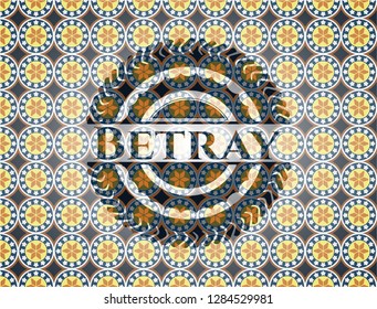 Betray arabesque emblem background. arabic decoration.