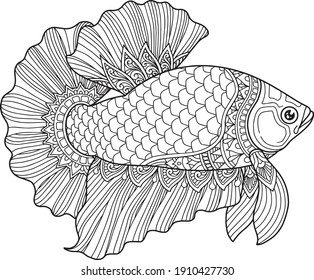 Betta Fish Coloring Page Design Clear Stock Vector (Royalty Free ...