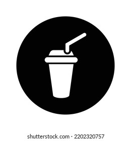 Beverage, coffee, cup icon. Rounded vector design.