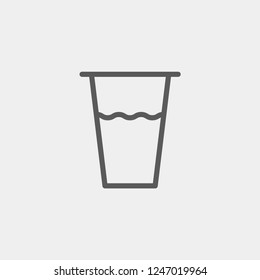 Beverage icon isolated on background. Drink symbol modern, simple, vector, icon for website design, mobile app, ui. Vector Illustration