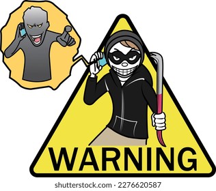 Beware of antisocial forces and robbers