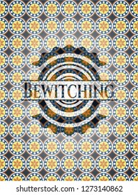 Bewitching arabesque emblem. arabic decoration.