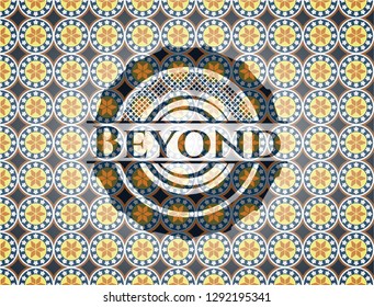Beyond arabesque emblem. arabic decoration.
