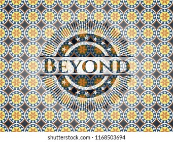 Beyond arabic emblem. Arabesque decoration.