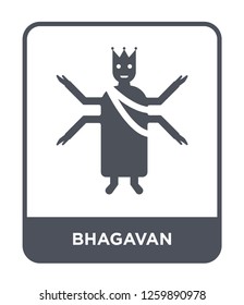 bhagavan icon vector on white background, bhagavan trendy filled icons from India and holi collection, bhagavan simple element illustration