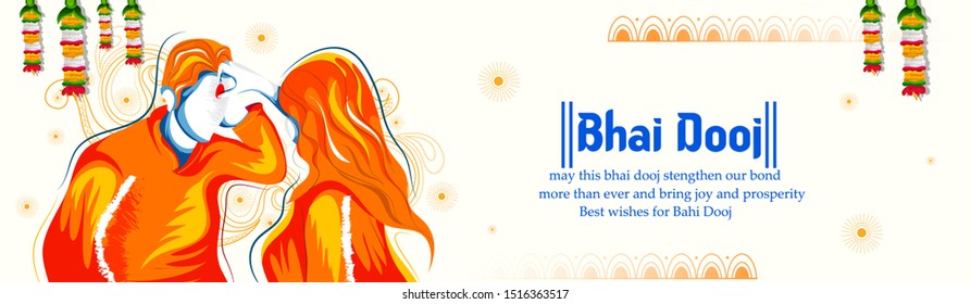 bhai dooj images stock photos vectors shutterstock https www shutterstock com image vector bhai dooj bhaubeej tika phonta festival 1516363517