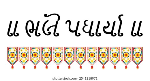 Bhale Padharya Gujarati Palavra Caligrafia Design Inglês que significa Bem-vindo, é bom que você veio