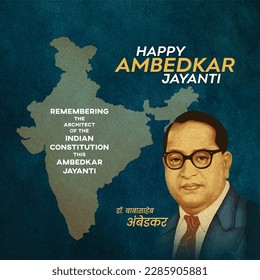 Bhimrao Ambedkar. Dr. Bhimrao ambedkar. B. R. Ambedkar Jayanti English, Dr Babasaheb Ambedkar in Hindi language Typography