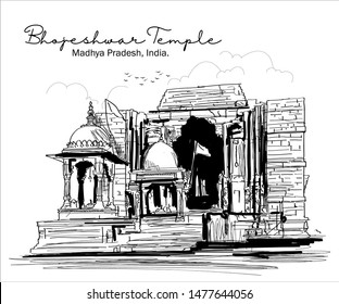 Bhojpur or bhojeshwar temple madhya Pradesh india sketch. 