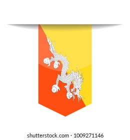 Bhutan Flag Vector Bookmark Icon - Illustration