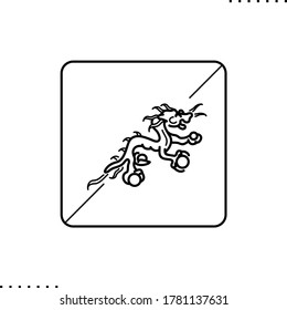 Bhutan square flag, vector icon in outlines 