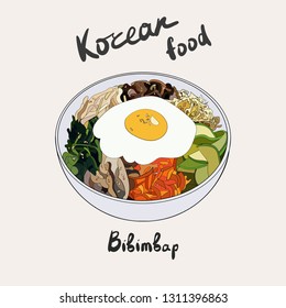 Bibimbap korean traditional dish with fried egg. Asian cuisine. Hand drawn vector illustration.