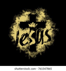 Bible lettering. Christian art. Cross of the Lord and Savior Jesus Christ	