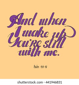 Bible lettering. Christian art. Psalm inscription. Hand drawn vector stock illustration.