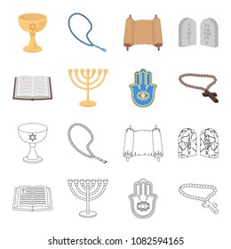 Bible, menorah, hamsa, orthodox cross. Religion set collection icons in cartoon,outline style vector symbol stock illustration web.