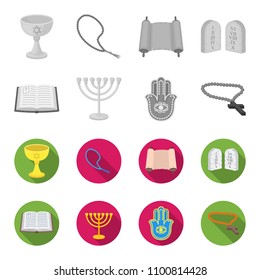 Bible, menorah, hamsa, orthodox cross.Religion set collection icons in monochrome,flat style vector symbol stock illustration web.