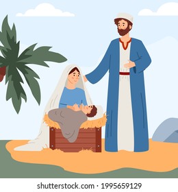 Bible Nativity Scene with Mary, Baby Jesus and Saint Joseph, flat vector illustration. Christianity religion New testament narrative of Jesus Christ birth.