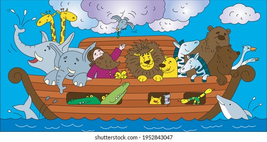 Bible story - Noah's Ark, color illustration for children