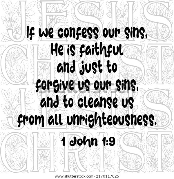 Bible Verse 1 John 19 We Stock Vector (Royalty Free) 2170117825