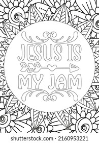 Bible Verse Coloring Pages, Christian Lettering coloring page for children and adults. Bible Verse Coloring Pages, Christian religious typography coloring page for children and adults.