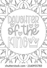 Bible Verse Coloring Pages, Christian Lettering coloring page for children and adults. Bible Verse Coloring Pages, Christian religious typography coloring page for children and adults.