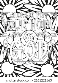 Bible Verse Coloring Pages, Christian Lettering coloring page for children and adults. Bible Verse Coloring Pages, Christian religious typography coloring page for children and adults.