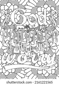 Bible Verse Coloring Pages, Christian Lettering coloring page for children and adults. Bible Verse Coloring Pages, Christian religious typography coloring page for children and adults.