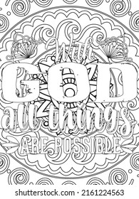 Bible Verse Coloring Pages, Christian Lettering coloring page for children and adults. Bible Verse Coloring Pages, Christian religious typography coloring page for children and adults.