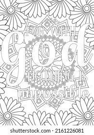 Bible Verse Coloring Pages Christian Lettering Stock Vector (Royalty ...