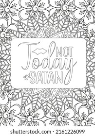 Bible Verse Coloring Pages, Christian Lettering coloring page for children and adults. Bible Verse Coloring Pages, Christian religious typography coloring page for children and adults.