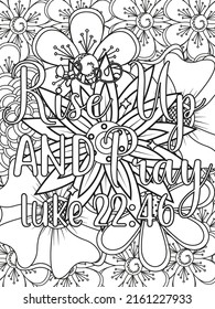 Bible Verse Coloring Pages, Christian Lettering coloring page for children and adults. Bible Verse Coloring Pages, Christian religious typography coloring page for children and adults.