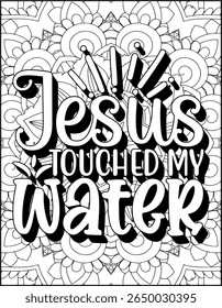 Bible Verse Quote Coloring Page for Adults.