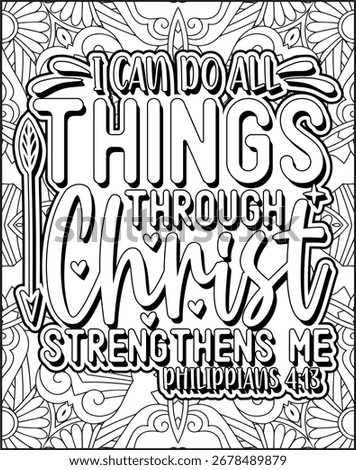 Bible Verse Quote Coloring Page for Adults. Christian Bible Coloring Page