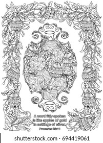 bible verses coloring book page