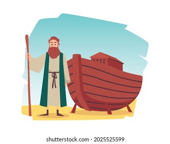 10,427 Biblical Scene Images, Stock Photos & Vectors | Shutterstock