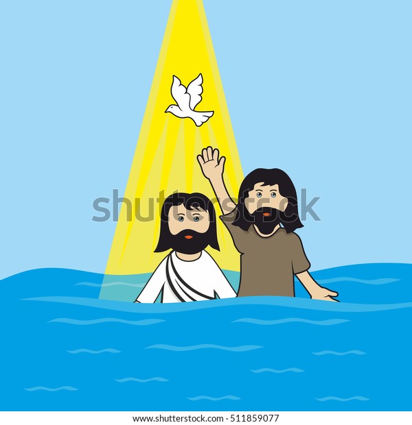 Biblical Illustration John Baptist Baptizing Jesus Stock Vector ...