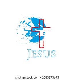 
Biblical inscriptions. Christian art. Jesus. Christian logo.
